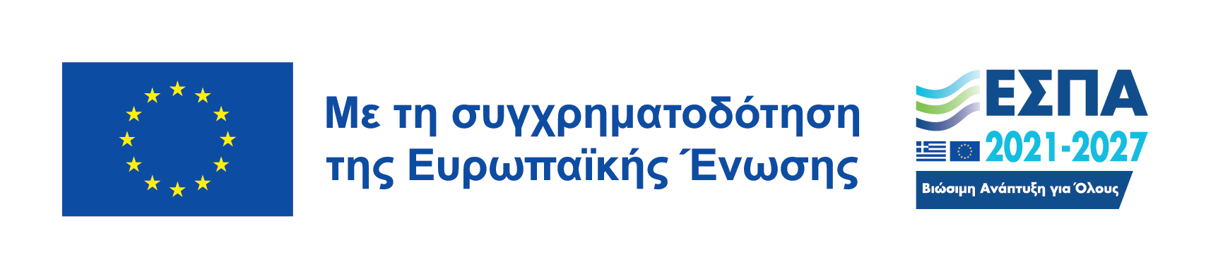 espa2021